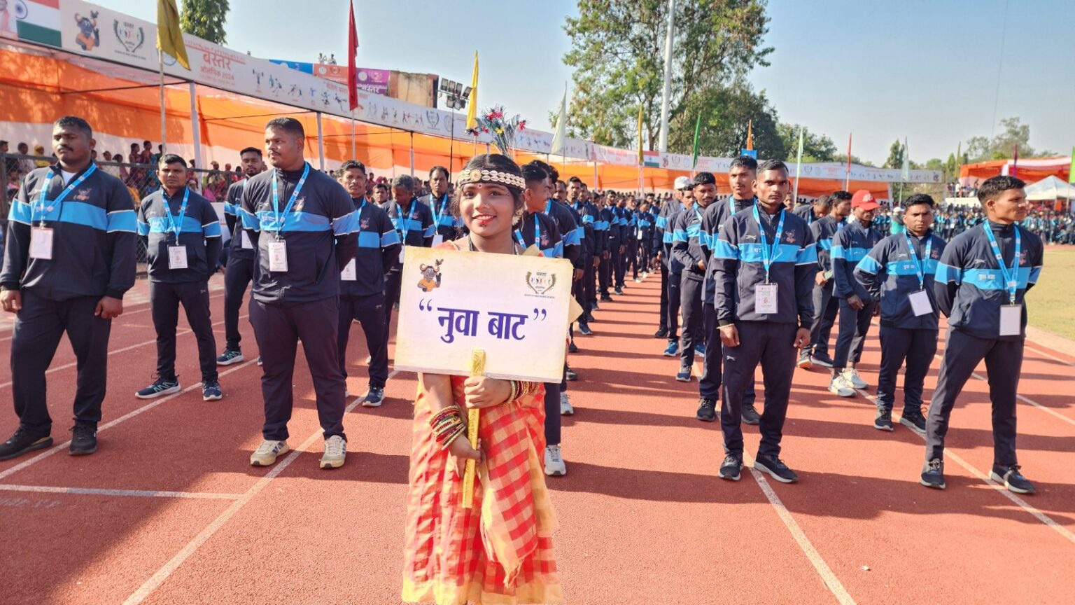बस्तर ओलंपिक में पूर्व नक्सली, नुआ बाट टीम में दिखाएंगे दम, नक्सल हिंसा झेल चुके खिलाड़ी भी होंगे शामिल