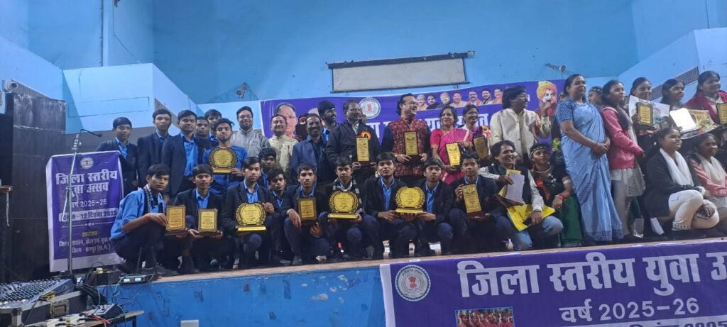 जिला स्तरीय युवा उत्सव वर्ष 2025-26 मेंविवेकानन्द विद्यापीठ का उतकृष्ट प्रदर्शन