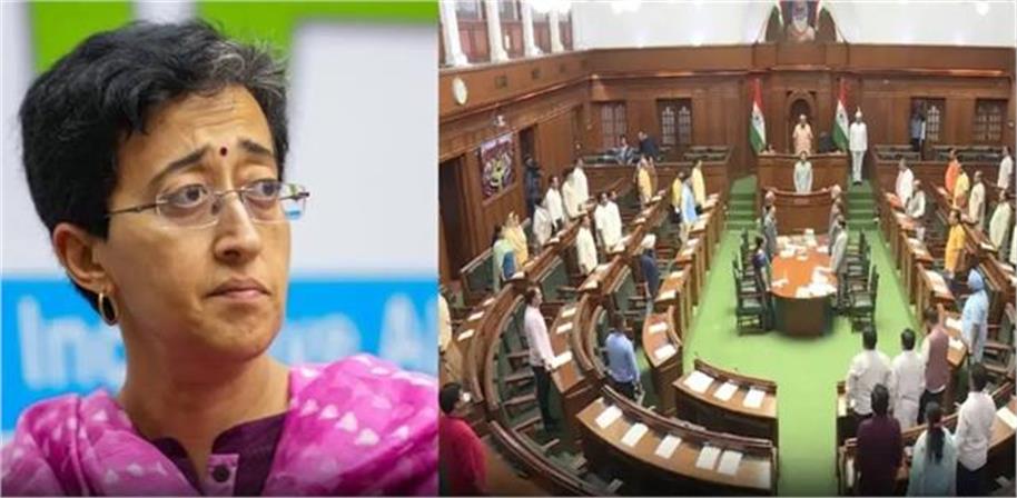 आतिशी के बयान पर दिल्ली विधानसभा में भारी हंगामा: सिख गुरुओं के अपमान का आरोप