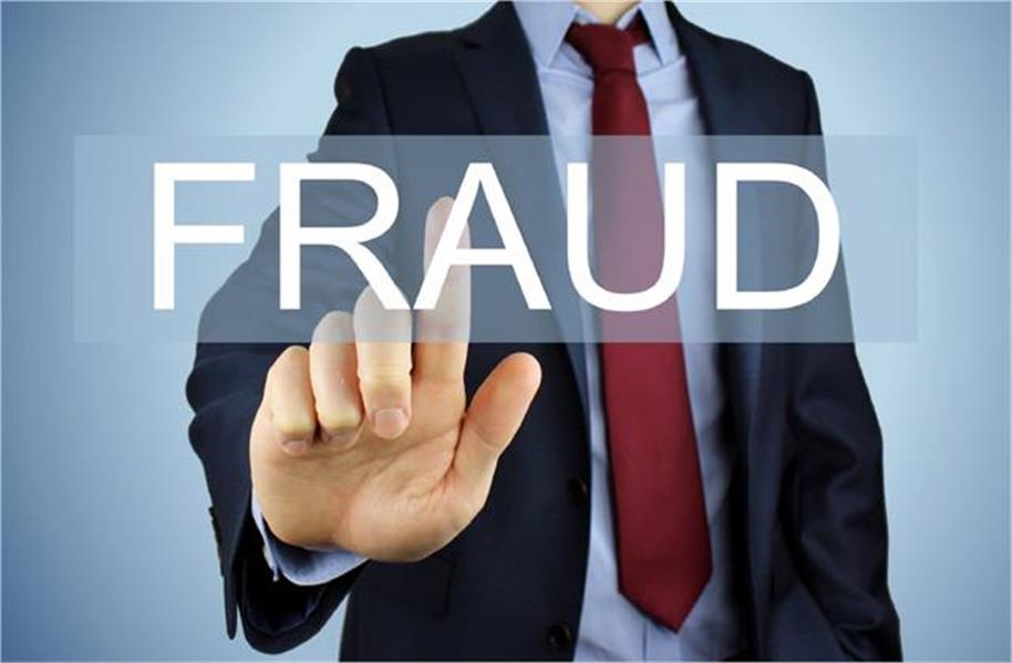 पाेर्टल पर फर्जी ID बनाकर की थी UP के ट्रालों की रजिस्ट्रेशन, कर्मचारी काे नोटिस