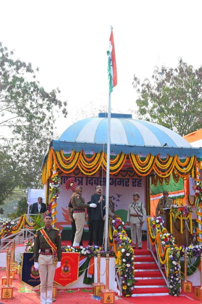 राजधानी में हर्षाेल्लास के साथ मनाया गया 77 वां गणतंत्र दिवस-राज्यपाल श्री डेका ने राष्ट्रीय ध्वज फहरा कर ली परेड की सलामी