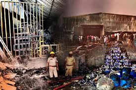 Momo गोदाम भीषण अग्निकांड में मृतकों की संख्या 21, और लगातार बढ़ने की आशंका , शवों का DNA टेस्ट तक मुश्किल