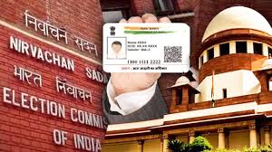 चुनाव आयोग ने सुप्रीम कोर्ट में कर दिया साफ,नागरिकता पर होगी संदेह तो वोटर लिस्ट में दर्ज नहीं होगा नाम
