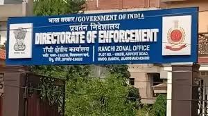 रांची पुलिस ने की ED दफ्तर की घेराबंदी! CISF ने भी संभाला मोर्चा, बाबूलाल बोले- झारखंड को प. बंगाल नहीं बनने देंगे