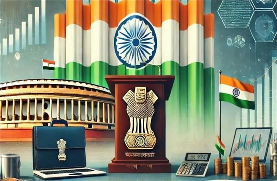 भारत का बजट बना ग्लोबल फोकस ! ब्रिटिश कनैक्शन…
