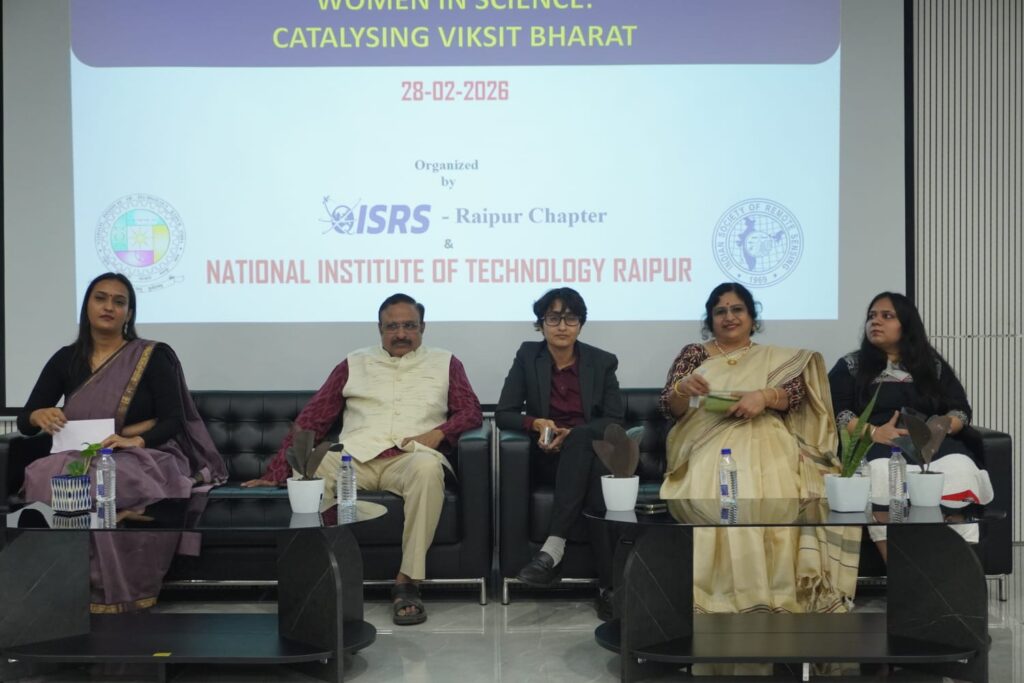 एनआईटी रायपुर में राष्ट्रीय विज्ञान दिवस का आयोजन; विकसित भारत में महिलाओं की भूमिका पर जोर