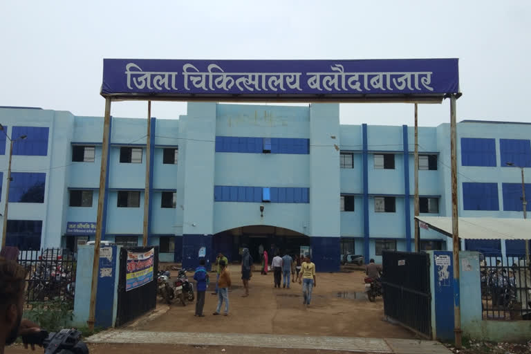 बलौदाबाजार :गंभीर बीमारियों के ऑपरेशन में आई तेजी,पदस्थापना से अब तक 16 सफल ऑपरेशन…