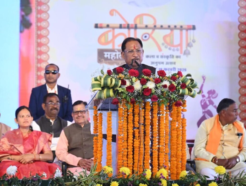 कोरिया महोत्सव का शुभारंभ: जिलेवासियों को 156 करोड़ से अधिक के विकास कार्यों की सौगात