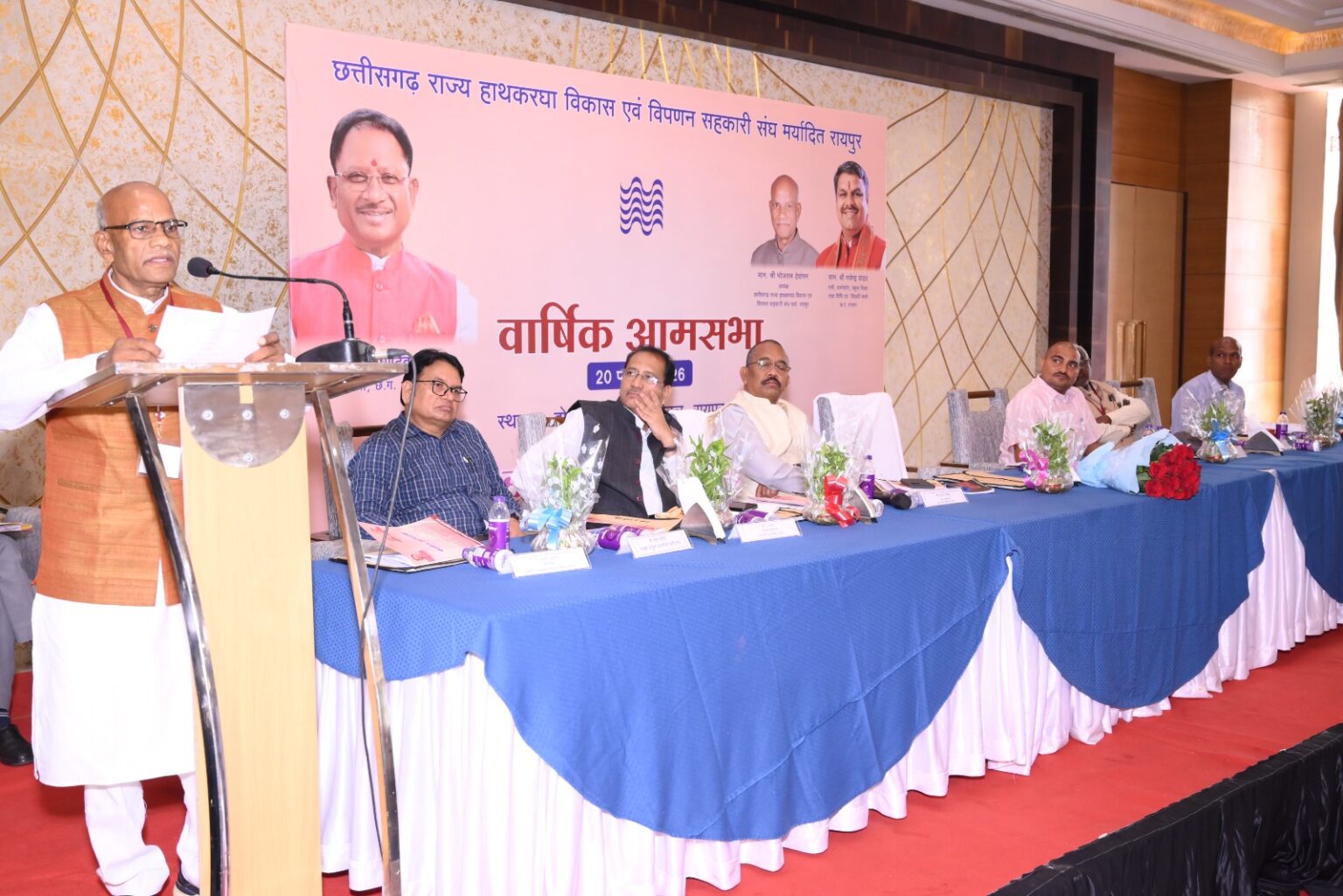 हाथकरघा बुनकर संघ की वार्षिक आमसभा में पारदर्शिता, विपणन विस्तार और बुनकर हितों पर अहम फैसले