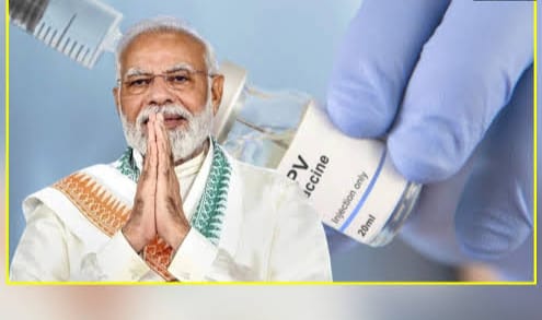 प्रधानमंत्री नरेन्द्र मोदी ने ह्यूमन पैपिलोमावायरस’ (एचपीवी) वैक्सीनेशन कैंपेन किया लॉन्च…