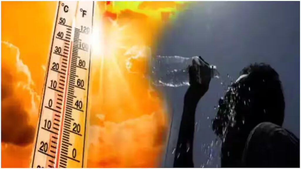 गुजरात में 5 मार्च के बाद कई जिलों में 40 डिग्री के पार होगा तापमान!, सताएगी गर्मी