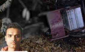 बैतूल में ई-साइकिल की बैटरी फटने से दिव्यांग शिक्षक की मौत