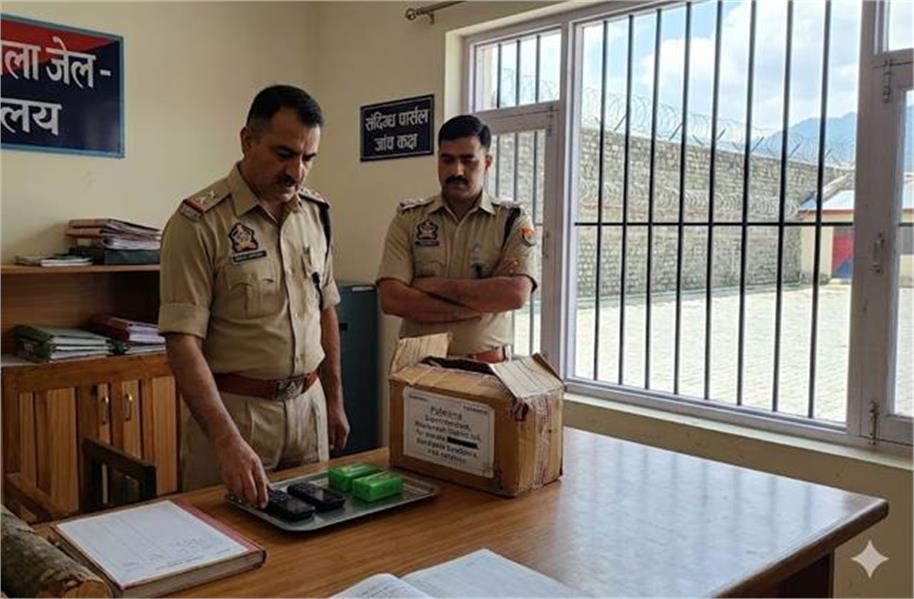 J&K की जेल में बड़ी साजिश की कोशिश, पकड़ा गया संदिग्ध पार्सल
