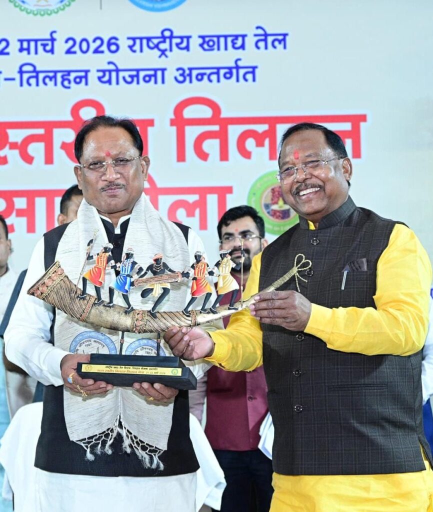 मुख्यमंत्री ने दो दिवसीय राज्य स्तरीय तिलहन किसान मेले का किया शुभारंभ