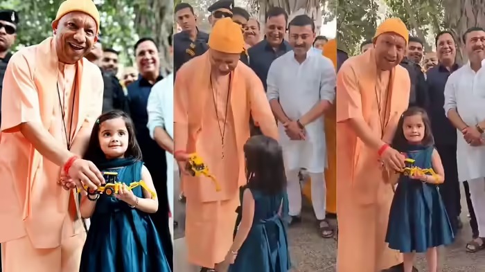 कानपुर से गोरखपुर आई 4 साल की यशस्विनी सिंह ने जब सीएम योगी आदित्यनाथ को तोहफा दिया तो वह खिलखिलाकर हंसने लगे