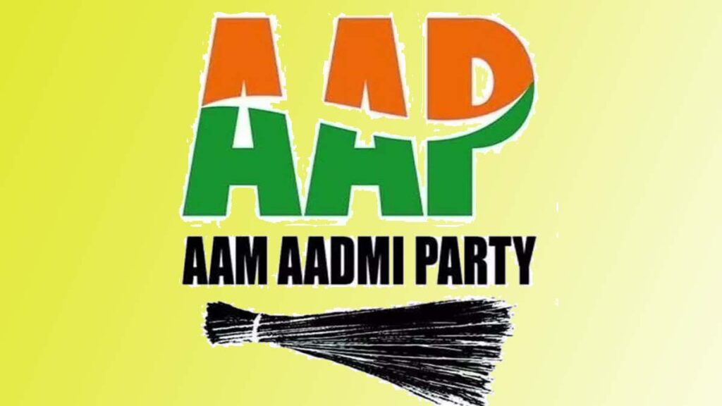 आम आदमी पार्टी की असंवेदनशीलता…