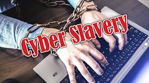 युवा तस्करी का खुलासा : जॉब का झांसा देकर युवाओं को थाइलैंड से म्यांमार ले जाकर बेचा