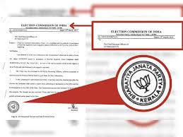 चुनाव आयोग के पत्र में मिली बीजेपी की मुहर, विपक्ष ने आयोग पर जमकर निशाना साधा