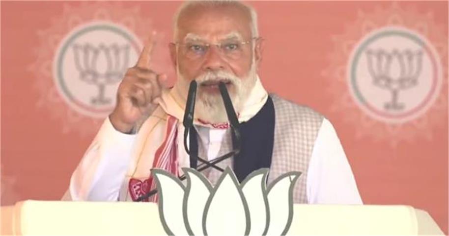 असम में कांग्रेस को हराकर BJP- NDA जीत की हैट्रिक लगाएंगे-पीएम मोदी