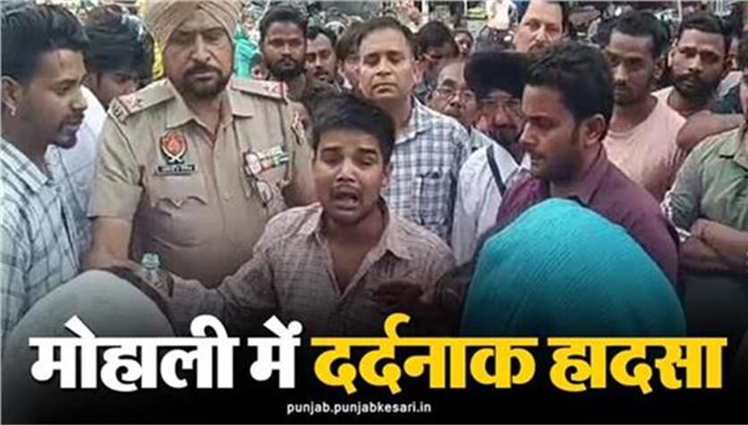 दर्दनाक हादसा, कार के नीचे आने से 4 साल की बच्ची की मौत