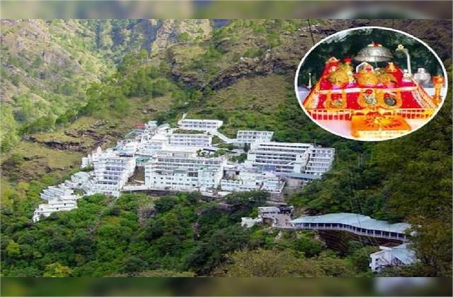 Maa Vaishno Devi में चमत्कार की तस्वीर Viral