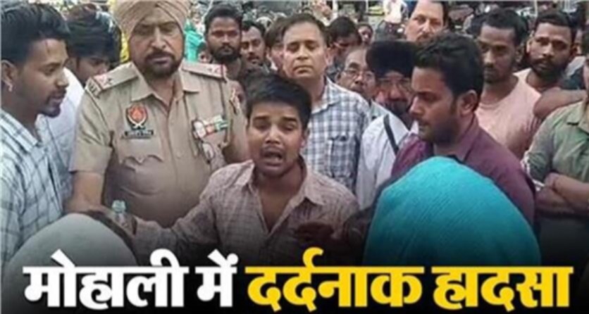 दर्दनाक हादसा, कार के नीचे आने से 4 साल की बच्ची की मौत