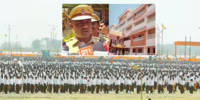 नागपुर में RSS मुख्यालय के पास विस्फोटक मिलने से हड़कंप, फैली दशहत, पुलिस हाई अलर्ट