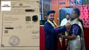 नवाज बना नवदुर्गा, रेप कर जबरन करवाया धर्म परिवर्तन, महिला का सब लूटकर फरार