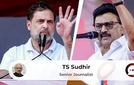 क्या DMK-कांग्रेस में सबकुछ ठीक नहीं, तमिलनाडु में नहीं उतरे राहुल, पुडुचेरी के प्रचार में दिखी दूरियां