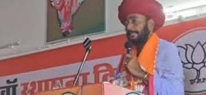 बीजेपी के मंच से देवासी का बड़ा आरोप, पट्टा वितरण में भ्रष्टाचार का दावा