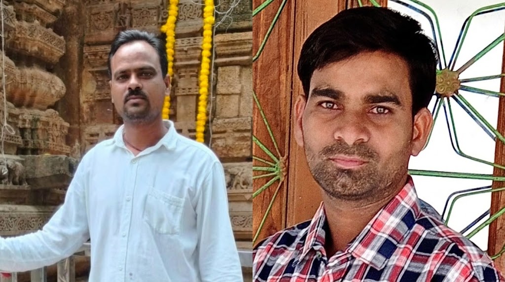 रोहित कुमार वर्मा बने अखिल भारतीय कूर्मी क्षत्रिय महासभा के युवा प्रकोष्ठ के जिला उपाध्यक्ष