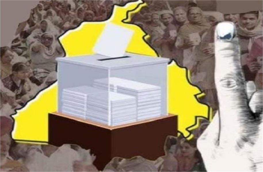 पंजाब में विधानसभा चुनाव समय से पहले होने की चर्चाएं…
