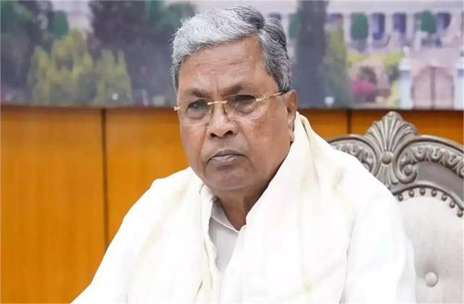 कांग्रेस के लिए सिद्धारमैया को नजरअंदाज करना मुश्किल