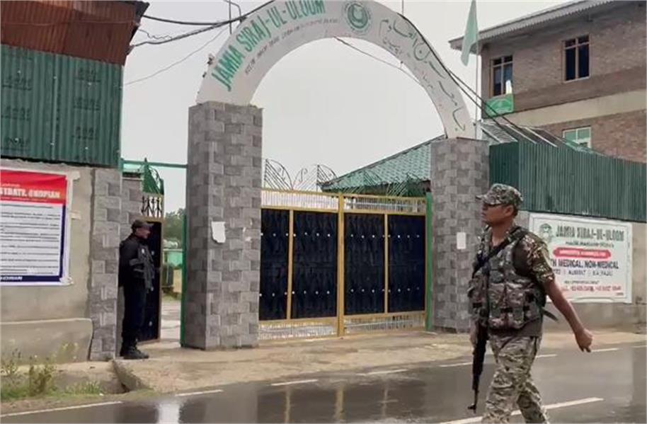 NIA ने आतंक के खिलाफ कश्मीर में कई जगहों पर मारी Raid