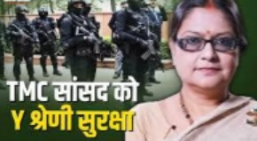 काकोली घोष दस्तीदार को ‘Y’ श्रेणी की CISF सुरक्षा