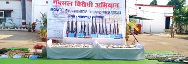 छत्तीसगढ़ ‘माड़ बचाओ अभियान’ के तहत सुरक्षा बलों को मिली बड़ी सफलता नक्सलियों के डंप से करोड़ों की नकदी और हथियार बरामद