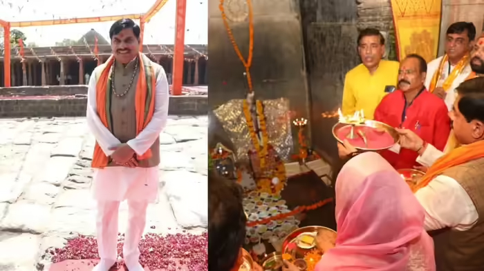फैसले के बाद पहली बार सीएम मोहन यादव पहुंचे भोजशाला, मां वाग्देवी की पूजा अर्चना की