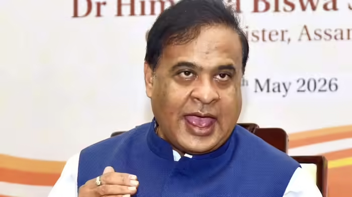Assam UCC Bill 2026, मुस्लिम मैरेज एक्ट रद्द, बहु विवाह बैन, लिव इन रिलेशन का रजिस्ट्रेशन जरूरी