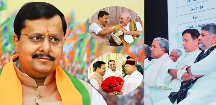 कर्नाटक में कांग्रेस की रार पर बीजेपी की पैनी नजर