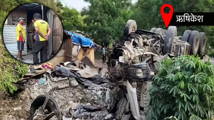 टिहरी में डंपर पलटा, महिला समेत चालक की मौत