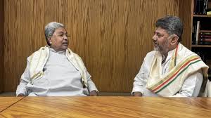 सिद्दरमैया ने किया इस्तीफे का एलान, डीके शिवकुमार होंगे कर्नाटक के नए सीएम