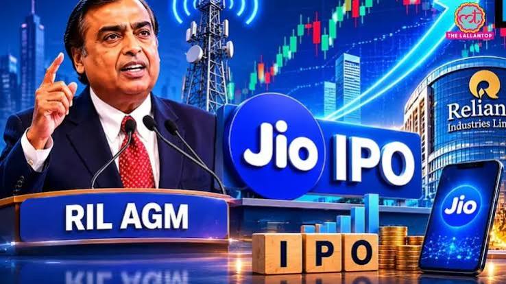 आ रहा है सदी का सबसे बड़ा IPO, मुकेश अंबानी की Jio फाइल करेगी पेपर्स