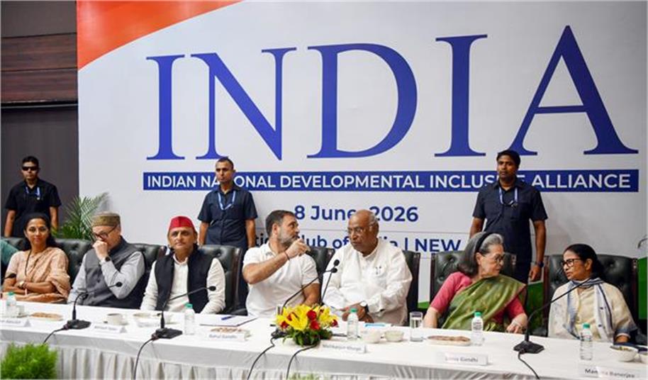 CJI को पत्र, शिक्षा मंत्री का इस्तीफा… INDI गठबंधन की बैठक में 5 मुद्दों पर बनी सहमति