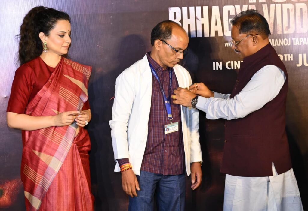 26/11 के अनसुने नायकों को सलाम : मुख्यमंत्री श्री साय ‘भारत भाग्य विधाता’ की प्री-लॉन्च स्क्रीनिंग में हुए शामिल