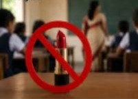 ‘लिपस्टिक फ्री कैंपस’ अभियान, पहला कॉस्मेटिक मुक्त कैंपस जिला बना कोल्लम