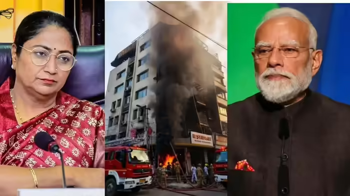 दिल्ली के मालवीय नगर अग्निकांड में अब तक 21 लोगों की मौत, पीएम -सीएम ने जताया दुख, PMO ने किया मुआवजे का ऐलान