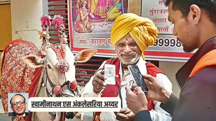 मोदी के 12 साल-UPI, स्टार्टअप और AI में छलांग, विपक्ष क्यों उठा रहा सवाल?