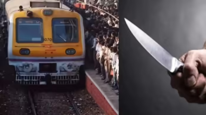मुंबई लोकल ट्रेन में सीट को लेकर झगड़ा, युवक के पेट में घोंपा चाकू