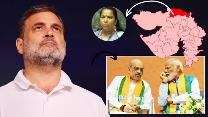 गुजरात में सभी 11 राज्यसभा सीटों पर BJP का कब्जा, 1 पर सिमटी कांग्रेस