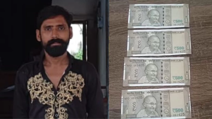 नकली 500 के नोट से शराब खरीदने पहुंचा युवक गिरफ्तार, अकलतरा पुलिस ने दबोचा…